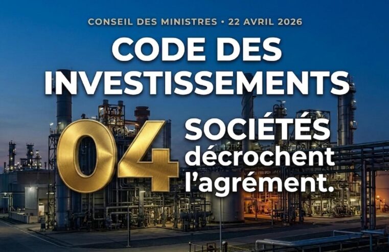 Bénin : quatre nouvelles usines boostent l&rsquo;industrie locale sous le code des investissements