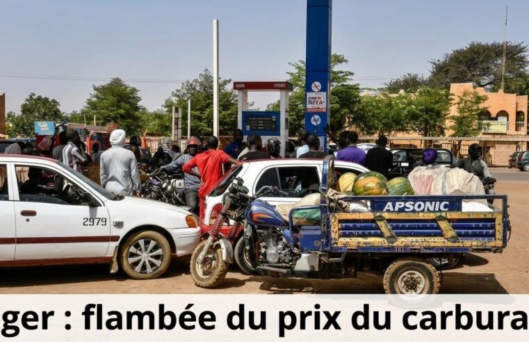Pénurie d’essence à Agadez : le litre flambe à 1 500 FCFA au Niger, pays producteur de pétrole