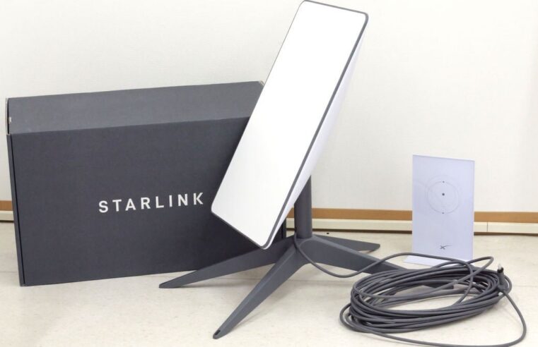 Starlink au Sénégal : les tarifs internet font réagir