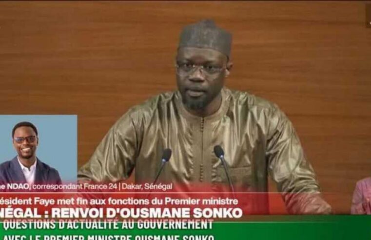 Fin de l&rsquo;alliance entre Bassirou Diomaye Faye et Ousmane Sonko au Sénégal