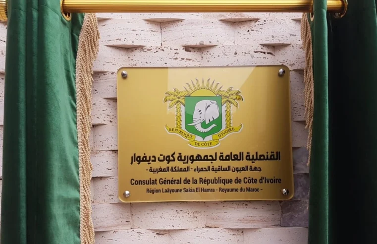 Côte d&rsquo;Ivoire : soutien ferme à l&rsquo;autonomie du Sahara marocain