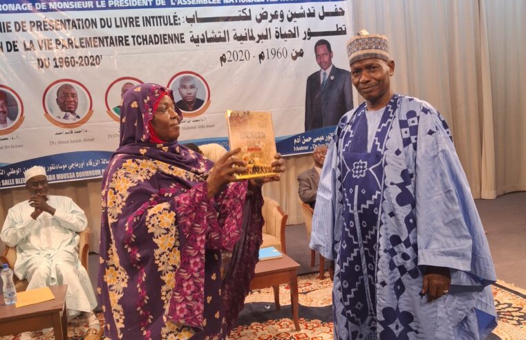 Tchad : issa hassana adoum dévoile un livre sur 60 ans de parlementarisme