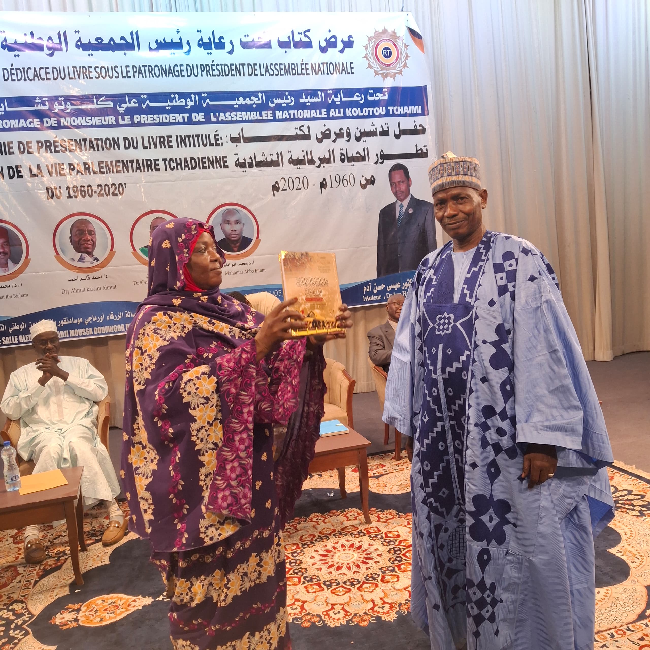 Tchad : issa hassana adoum dévoile un livre sur 60 ans de parlementarisme