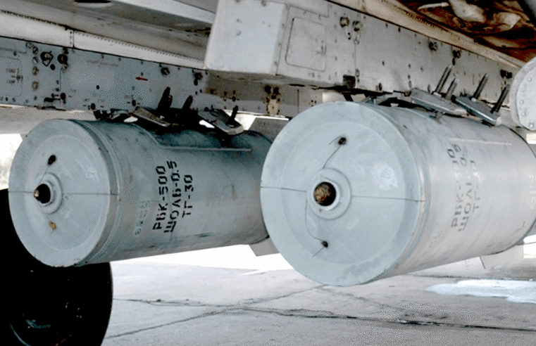 Mali : révélations sur l’emploi d&rsquo;armes à sous-munitions