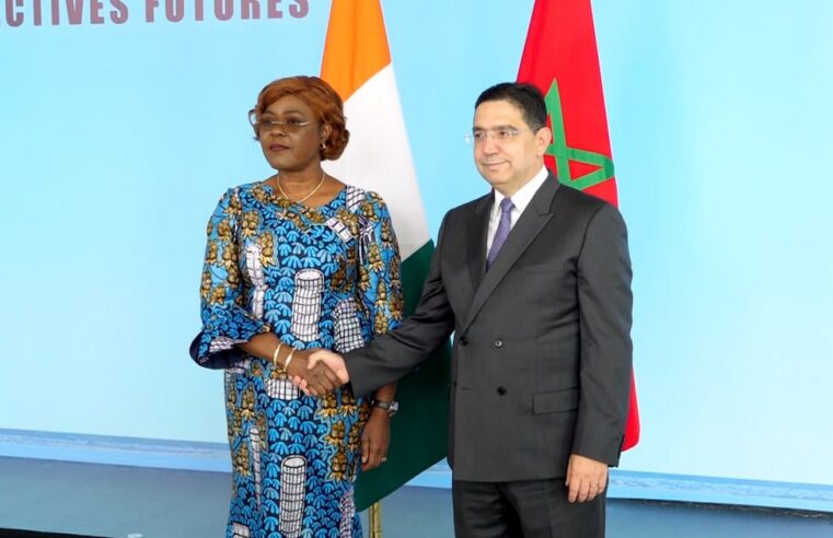 Côte d&rsquo;Ivoire et Maroc unis pour des projets africains ambitieux