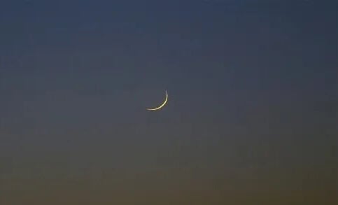 Le Sénégal détermine la date de la Tabaski après l&rsquo;observation lunaire