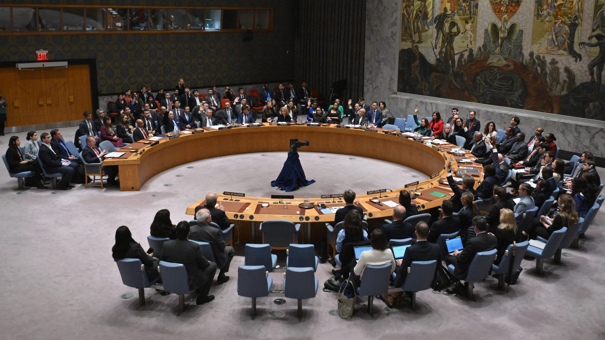 Siège de l'ONU à New York, représentation symbolique de la condamnation des attaques terroristes au Mali