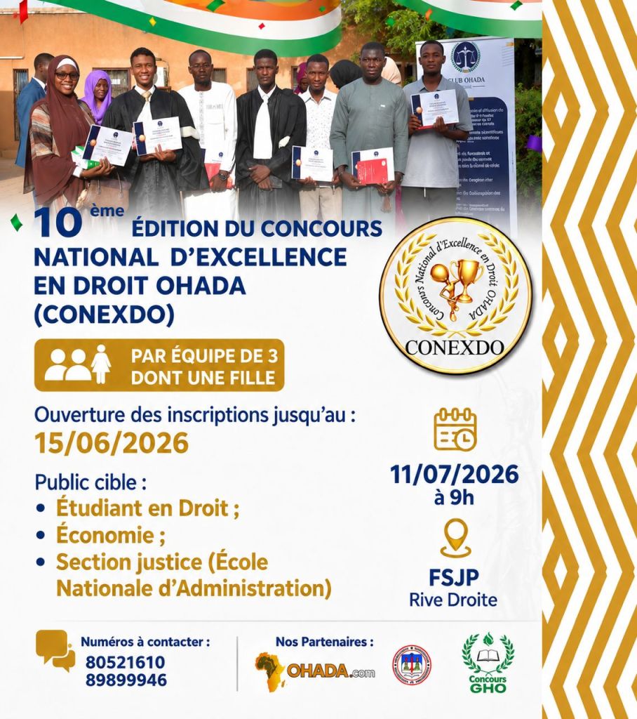 Niamey : le concours d&rsquo;excellence en droit OHADA 2026 ouvre ses portes aux jeunes talents