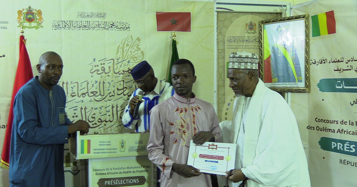 Mali : trois candidats sélectionnés pour la finale internationale du concours de hadith