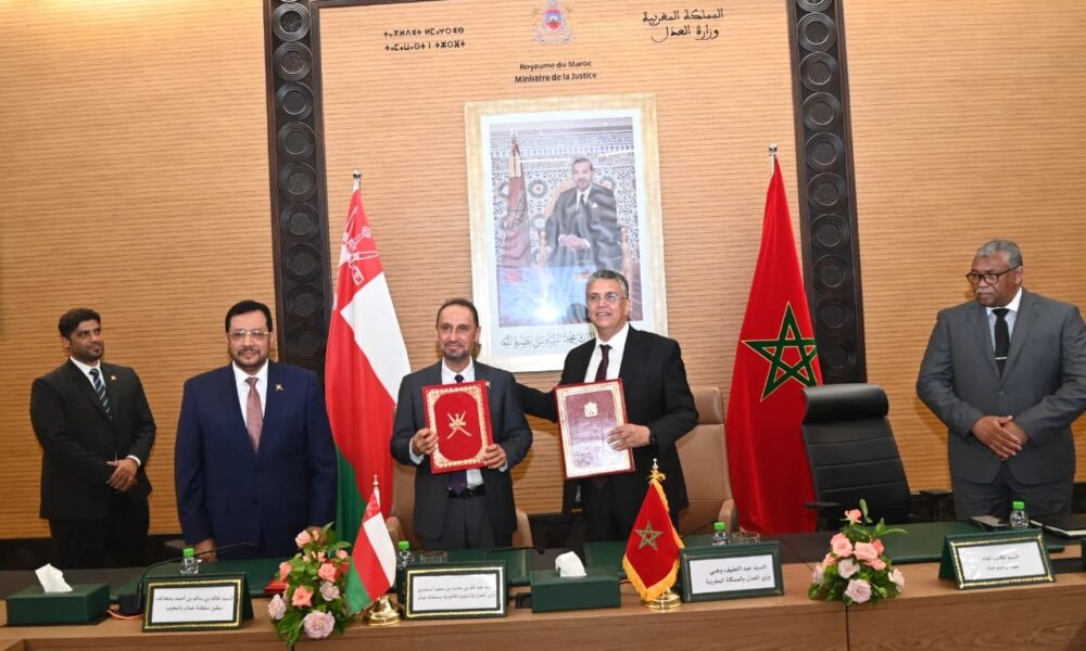Signature historique entre le Maroc et le sultanat d’oman pour moderniser la justice