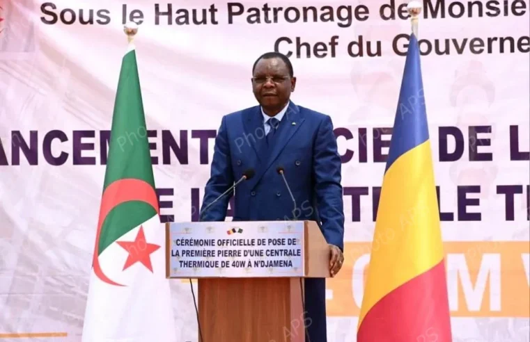 Coopération algéro-tchadienne : une centrale électrique voit le jour à N&rsquo;Djamena