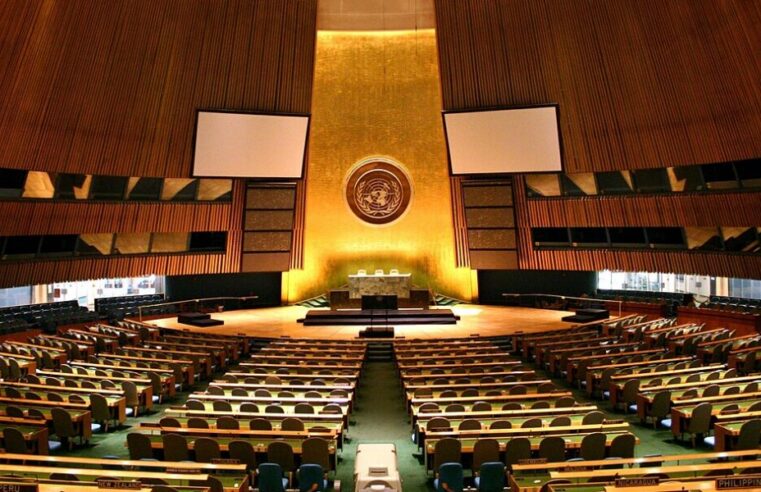 Le Maroc en première ligne pour la 81e Assemblée générale des Nations Unies