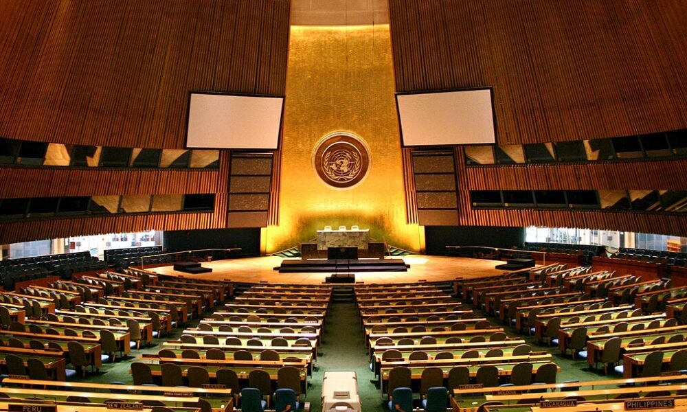 Le Maroc en première ligne pour la 81e Assemblée générale des Nations Unies