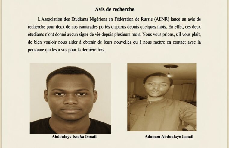 Niger : un deuxième étudiant nigérien perd la vie dans le conflit ukrainien