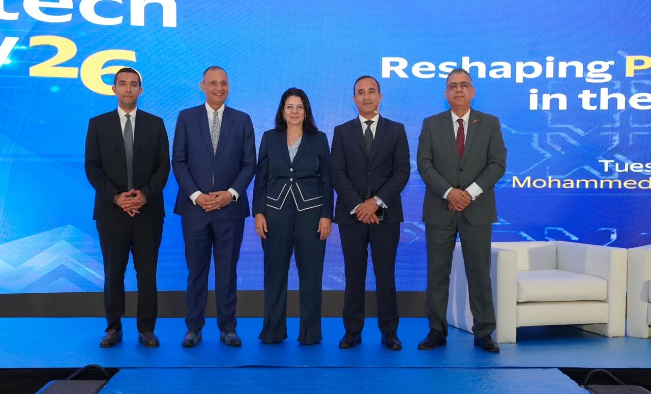 Innovation financière : le Maroc mise sur l’intelligence artificielle et les fintechs