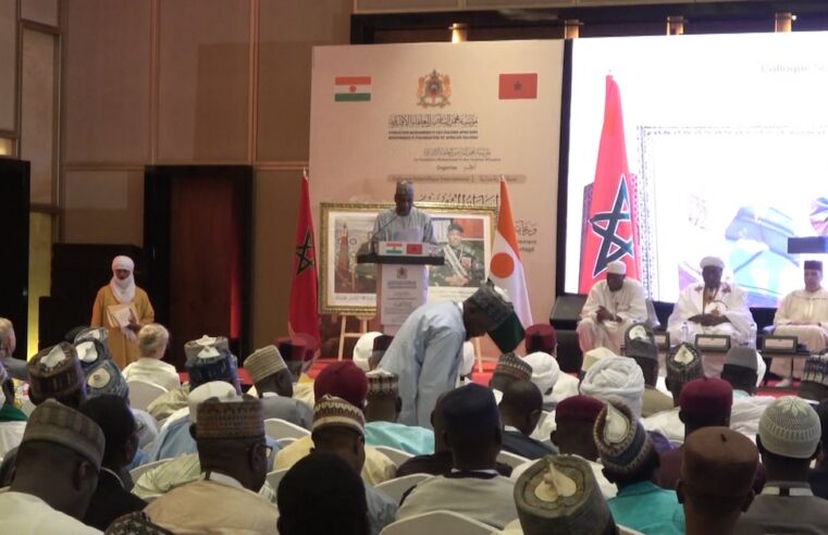 Niamey : la fondation Mohammed VI des ouléma africains promeut un islam modéré au Sahel