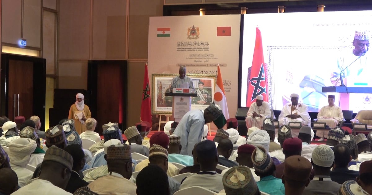 Niamey : la fondation Mohammed VI des ouléma africains promeut un islam modéré au Sahel