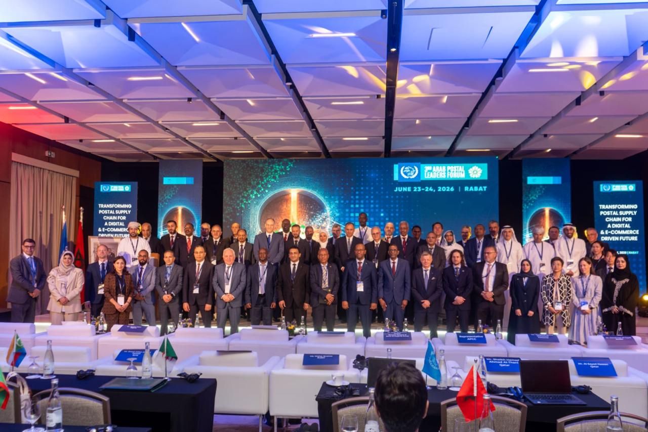Rabat accueille le forum des dirigeants postaux pour accélérer la transformation numérique