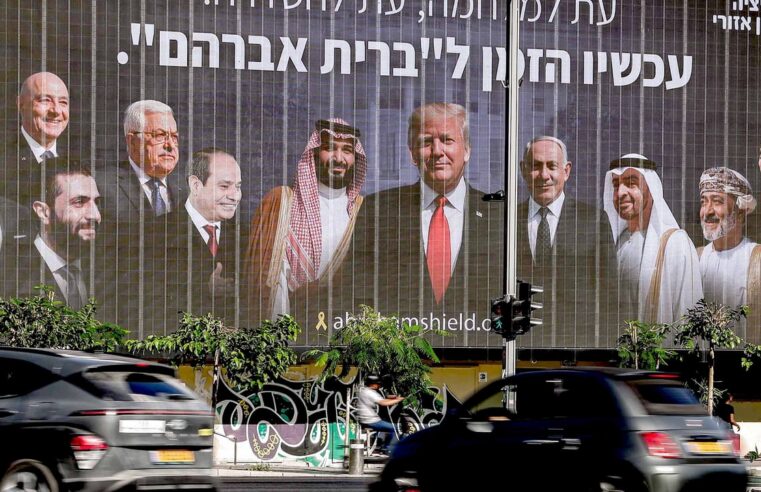 Les enjeux de l&rsquo;alliance stratégique entre le Maroc et les États-Unis