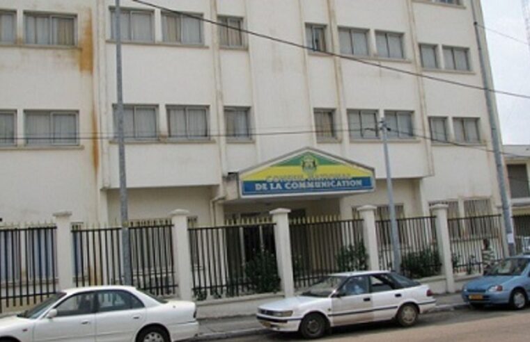 Vandalisme à la hac à Libreville : une attaque contre les institutions gabonaises