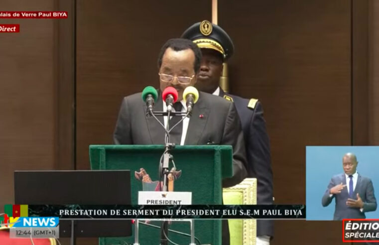 Cameroun : pourquoi le conseil supérieur de la magistrature doit être convoqué sans délai