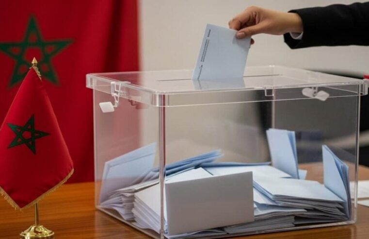 Recensement 2024 : comment le Maroc fait face à l&rsquo;écart entre démographie et découpage électoral