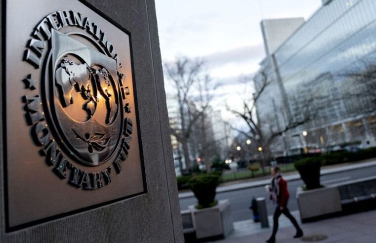 Indépendance des banques centrales : le FMI pointe la dominance fiscale au Maroc
