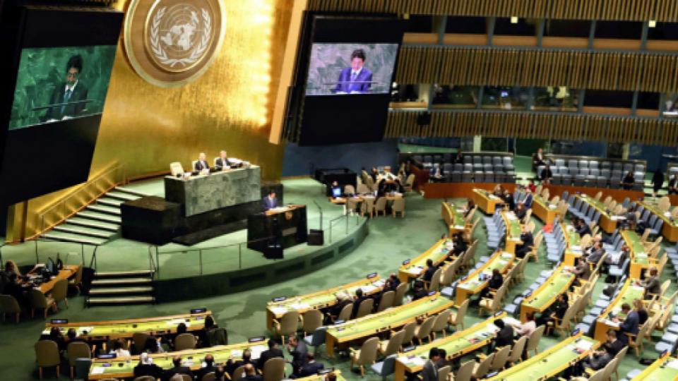 Gabon : une victoire diplomatique historique à l&rsquo;ONU