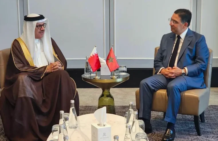 Bourita renforce les partenariats stratégiques avec bahreïn et jordan à amman