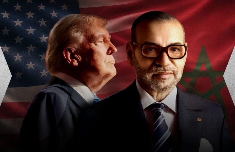Alliance historique Maroc États-Unis : deux siècles et demi de coopération stratégique