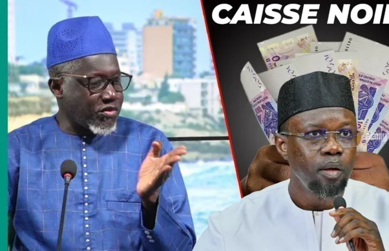 L&rsquo;imam kanté dévoile les dérives des fonds spéciaux sous sonko
