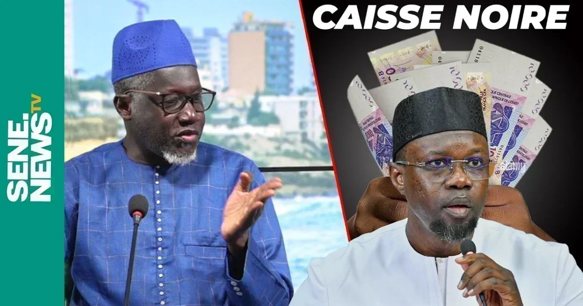 L&rsquo;imam kanté dévoile les dérives des fonds spéciaux sous sonko