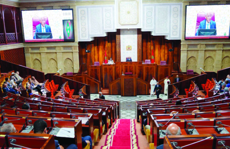 Maroc : nouveau rôle clé au sein de l’assemblée parlementaire euro-méditerranéenne