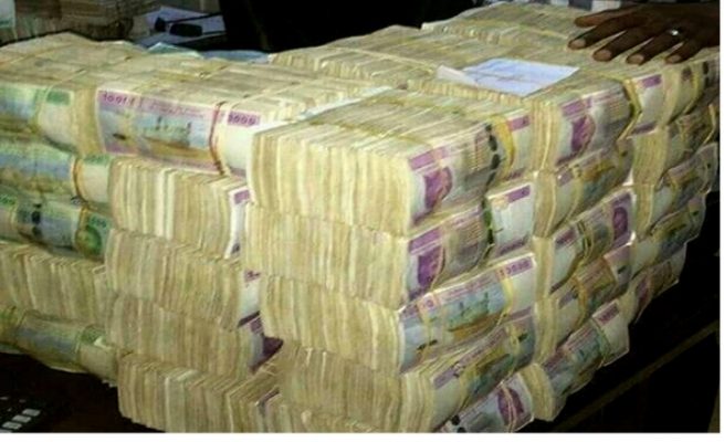 Gabon : une levée obligataire record pour relancer l&rsquo;économie
