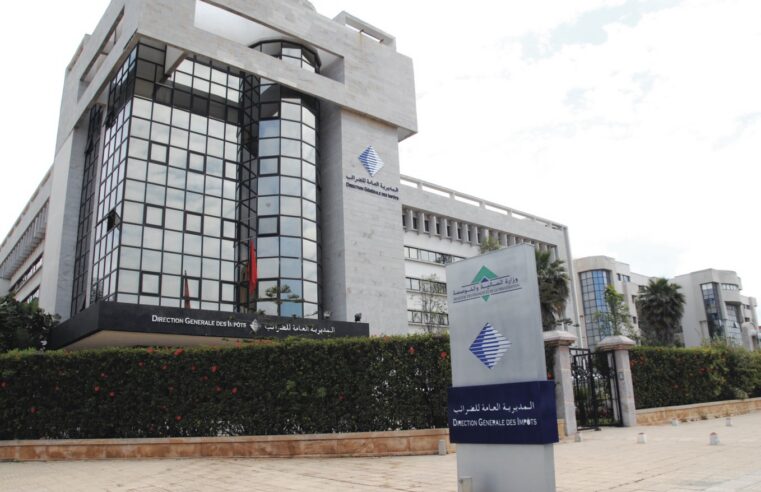 Fiscalité numérique : le Maroc taxe enfin les géants du web