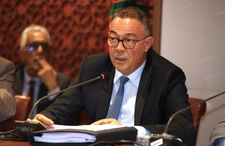 La jeunesse au Maroc s&rsquo;impose comme un modèle de leadership sous l&rsquo;impulsion royale