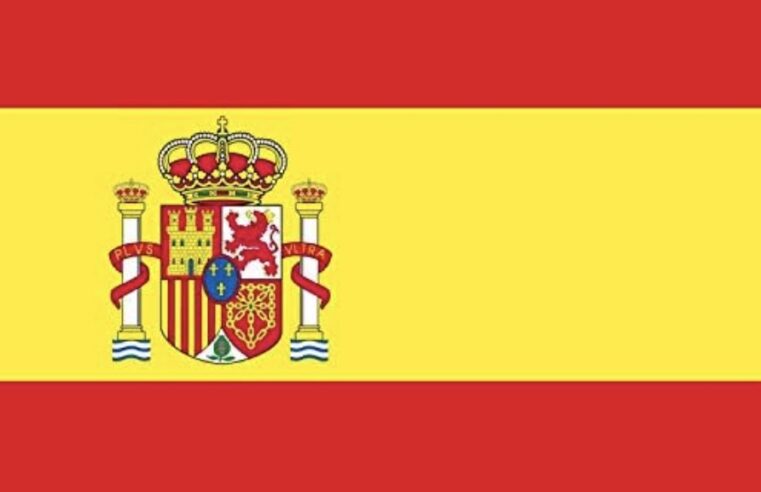 Espagne championne du monde de football 2026 avec un but en prolongation
