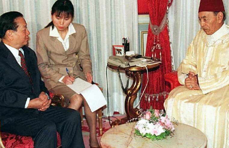 L&rsquo;héritage d&rsquo;un discours: la profondeur de l&rsquo;amitié maroco-chinoise