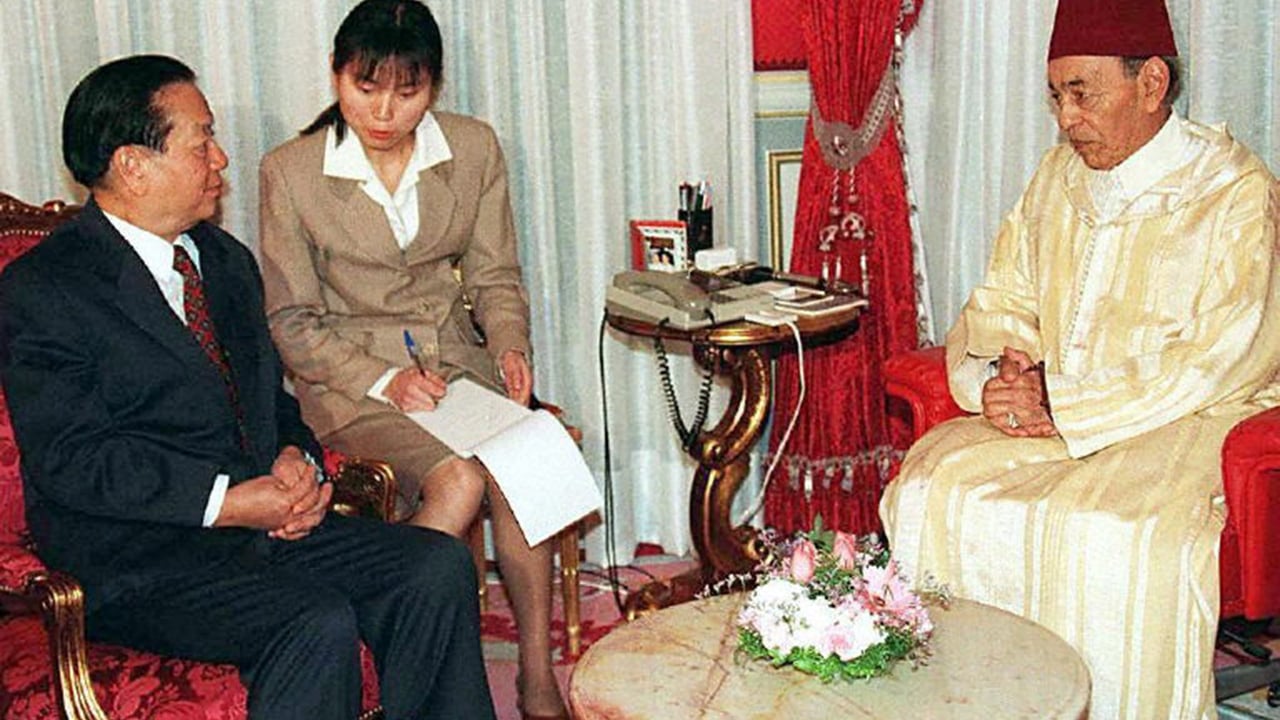 L&rsquo;héritage d&rsquo;un discours: la profondeur de l&rsquo;amitié maroco-chinoise